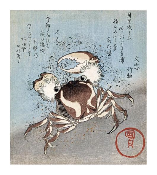Utagawa Kunisada Fine Art Open Edition Gicl&eacute;e:"A Crab on the Seashore"
