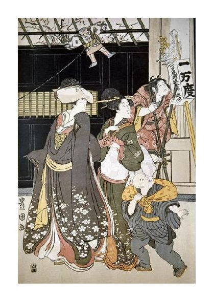 Utagawa Toyokuni Fine Art Open Edition Gicl&eacute;e:"Customs of the Year: New Year's, Kite Flying"