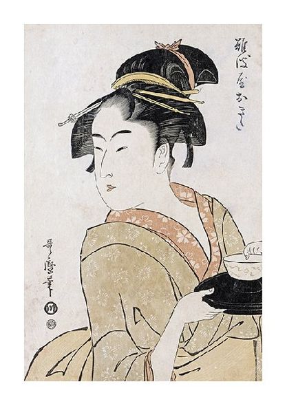 Utamaro Fine Art Open Edition Gicl&eacute;e:"Waitress Okita of the Naniwaya Teahouse"
