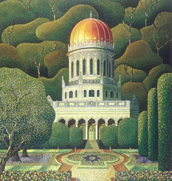 Valeri Metlyaev Hand Signed and Numbered Limited Edition Giclee on Canvas: " Bahai'm "
