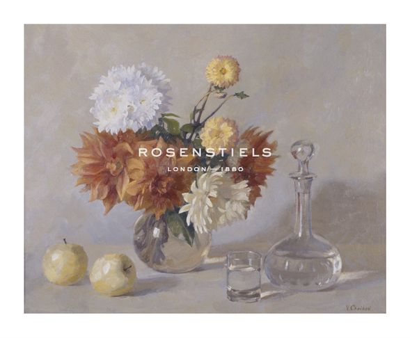 Valeriy Chuikov Hand Numbered Limited Edition Print on Paper :"Perpetual Summer"