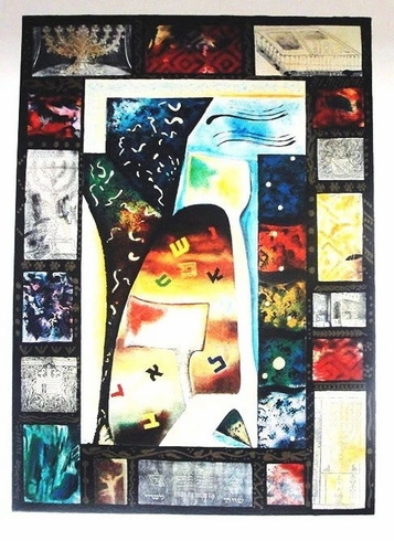 VICTOR SHREM Artist Signed Limited Edition Serigraph Print: "GAD"