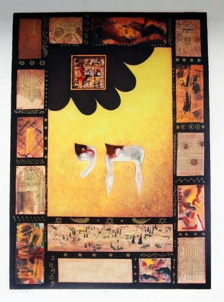 VICTOR SHREM Artist Signed Limited Edition Serigraph Print: "HAI"