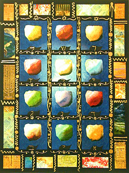Victor Shrem Limited Edition Serigraph on Paper: "Twelve Tribes"