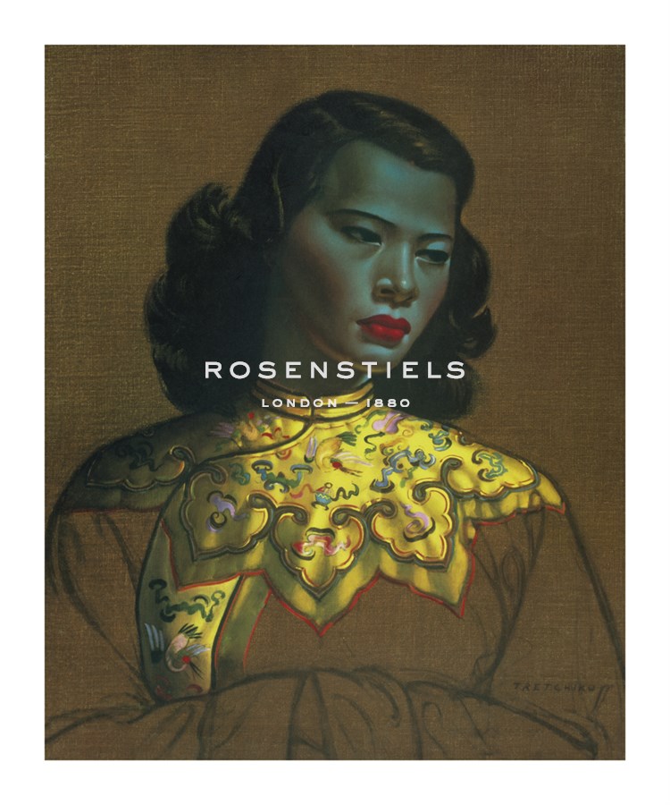 Vladimir Tretchikoff Hand Numbered Limited Edition Print on Paper :"Chinese Girl"
