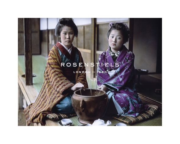 Waldemar Abegg Hand Numbered Limited Edition Print on Paper :"Geishas Kodamasan & Yobokichi"