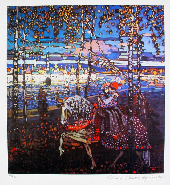 Wassily Kandinsky Estate Signed Limited Edition Giclee:"Couple Riding"