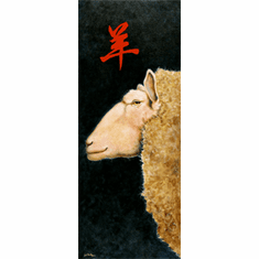 Will Bullas Fine Art Open Edition Canvas :"Year of the Sheep"