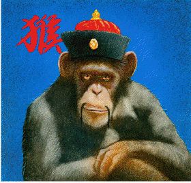 Will Bullas Handsigned and Numbered Limited Edition Gicl&eacute;e Canvas:"Fling Pu"
