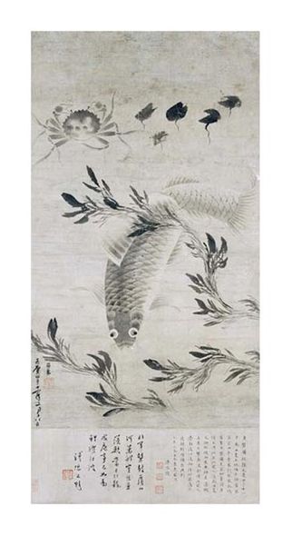 Xia Qian Fine Art Open Edition Gicl&eacute;e:"Fish and Crab"