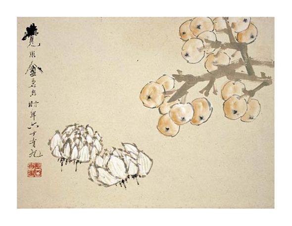 Xu Gu Fine Art Open Edition Gicl&eacute;e:"Apples"