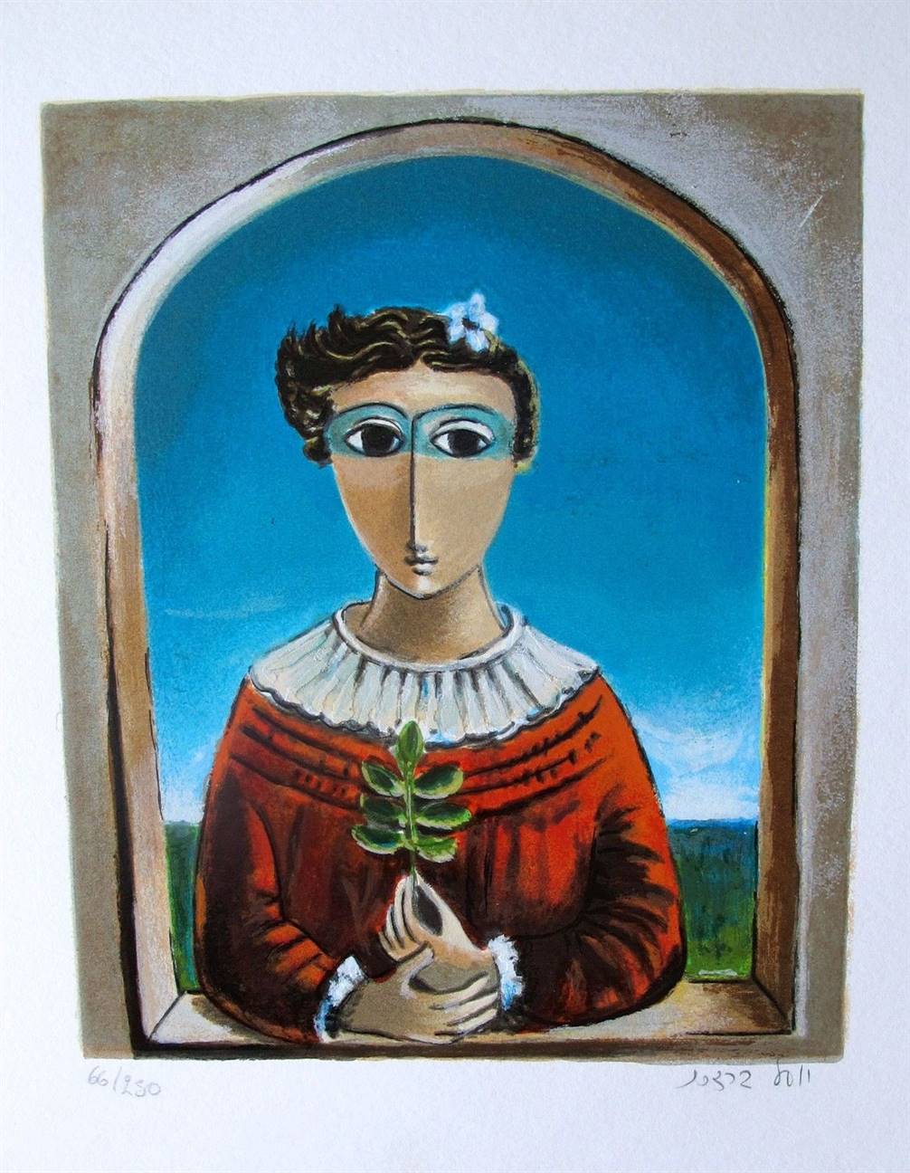 Yosl Bergner Hand Signed Limited Edition Serigraph:"Peace"