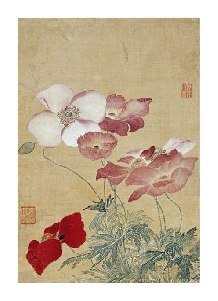 Yun Shouping Fine Art Open Edition Gicl&eacute;e:"Album of Flower Paintings"