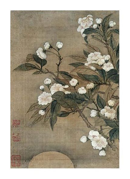 Yun Shouping Fine Art Open Edition Gicl&eacute;e:"Pear Blossom and Moon"