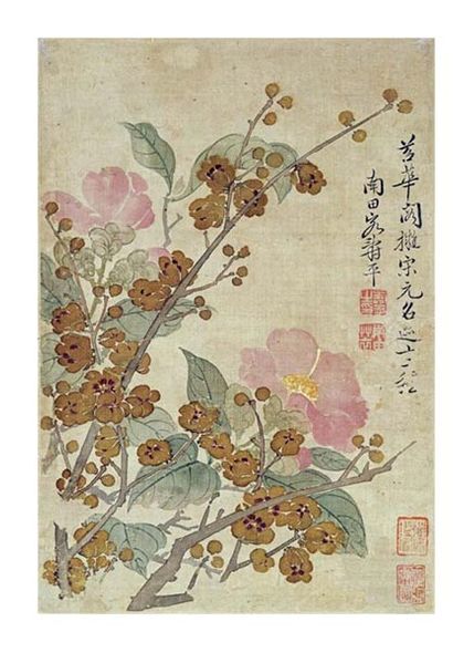 Yun Shouping Fine Art Open Edition Giclée:"Plum Blossom and Camellias"