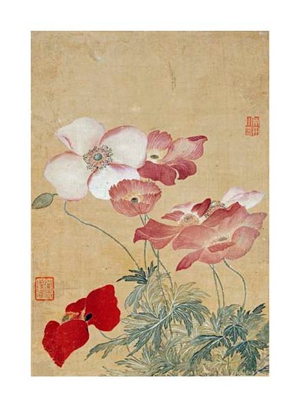 Yun Shouping Fine Art Open Edition Gicl&eacute;e:"Poppies"