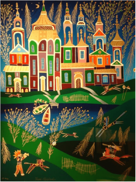 Yuri Gorbachev Artist Signed Limited Edition Serigraph on paper:"Musician In Borovici"