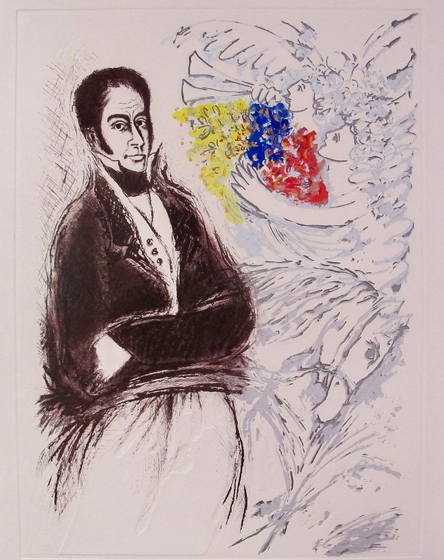Zamy Steynovitz Hand Signed Limited Edition Serigraph:"Bicentennial of Simon Bolivar"