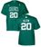 Adidas Ray Allen Boston Celtics #20 Player Name T Shirt