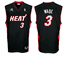 Dwayne Wade Miami Heat Youth Replica Basketball Jersey By Adidas