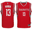 Youth James Harden Houston Rockets Red Replica Basketball Jersey by Outerstuff
