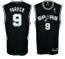 OUT OF STOCK Tony Parker San Antonio Spurs NBA Tackle Twill Swingman Replica Basketball Jersey By Reebok