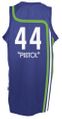 Pistol Pete Maravich Atalanta Hawks NBA Embroidered Replica Throwback Basketball Jersey By Adidas