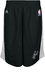 SOLD OUT Adidas San Antonio Spurs Black 10 Inseam Deep Three Embroidered Basketball Shorts