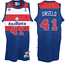 Wes Unseld Baltimore Bullets NBA Embroidered 1977-1978 Throwback Basketball Jersey By Adidas