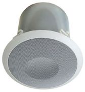 (Click to Enlarge) BOGEN [OCS1] - >>> NEAR ORBIT CEILING SPEAKER (ITEM ALSO KNOWN AS : BOG-OCS1) [OCS1]