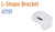 (Click to Enlarge) MARCH NETWORKS [41191] - >>> MOUNTC45XX BRKT WALL L-SHAPE WALL BRACKET FOR AI SERIES DOME (ITEM ALSO KNOWN AS : MAR-41191) [41191]