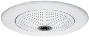 (Click to Enlarge) MOBOTIX [mx-q24mi-basic-d11] - >>> INDOOR HEM CAMERA - L11 DAY LENS (ITEM ALSO KNOWN AS : MBX-Q24MIBASICD11) [mx-q24mi-basic-d11]