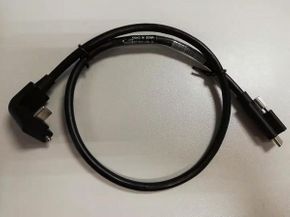 (Click to Enlarge) NCR [1432-C878-0005] - >> XL10 USB-C CABLE (506MM) (ITEM ALSO KNOWN AS : NCR-1432C8780005) [1432-C878-0005]