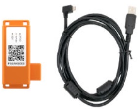 (Click to Enlarge) PROGLOVE INC. [X001-A007] - PROGLOVE  GATEWAY BUNDLE USB [X001-A007]
