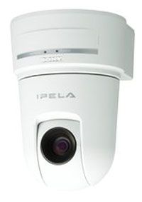 (Click to Enlarge) SONY ELECTRONICS INC. [sny-sncrx570n-w] - >>> 360 DEGREE DOME MULTI CODEC IP CAMERA /WHITE (ITEM ALSO KNOWN AS : SNCRX570N-W) [sny-sncrx570n-w]