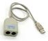 (Click to Enlarge) UNITECH [pw201-3g] - UNITECH - END OF LIFE - ACCESSORY - PS/2 FEMALE TO USB MALE - USB ADAPTER CABLE ACCESSORY [pw201-3g]