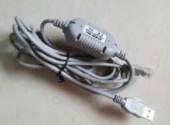 (Click to Enlarge) VERIFONE [24805-02-R] - >> VX510 - CABLE - USB-A TO RS-232MOD-10 - 2M (ITEM ALSO KNOWN AS : VFN-2480502R) [24805-02-R]