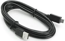 (Click to Enlarge) ZEBRA [CBA-U51-S16ZAR] - >> 5M STRAIGHT USB TYPE A CABLE MP6 MP7 (ITEM ALSO KNOWN AS : MOT-CBAU51S16ZAR) [CBA-U51-S16ZAR]