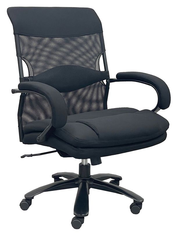 500 Lbs. Capacity Mesh Office Chair w/ Massage and Fabric Seat 28"W Seat