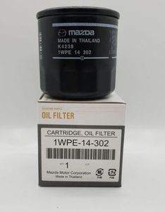 Genuine Mazda OEM Skyactiv Technology Oil Filter & Drain Plug Washers (3 pack) 2016-2025