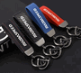 Mazda Leather Mazdaspeed Key Chain Black, Red, and Blue
