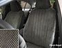 <FONT COLOR=" FF0000">*CLEARANCE ITEM*</FONT> Mazda Miata MX-5 Seat Designs Seat Covers 1990-2015 <FONT COLOR=" FF0000">- SALE</FONT> 