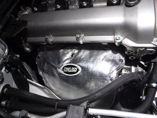 Mazda Miata MX-5 TDR - Insulated Heat Shield 2016+