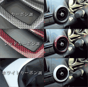 Mazda Miata Second Stage Air Duct Cover 2016-2019+