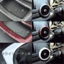 Mazda Miata Second Stage Air Duct Cover 2016-2019+