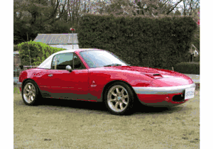 Mazda Miata ZOOM Headlight Air Intake Lids (Pair)