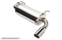 Racing Beat Mazda Miata Power Pulse Muffler 1990-1997 <FONT COLOR=" FF0000">- Sale!</FONT> 