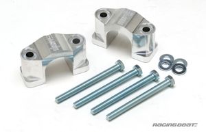Racing Beat Mazda MX-5 Miata HD Sway Bar Mounting Brackets