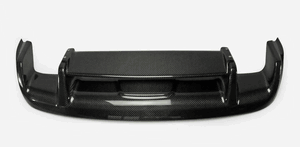 Mazda Miata MX-5 Carbon Fiber GVN Style Rear Diffuser 2006-2015