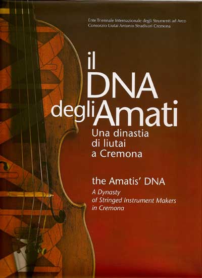 il DNA degli Amati アート・デザイン・音楽 il DNA degli Amati